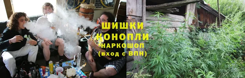 Марихуана LSD WEED  Волчанск 